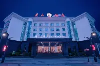 Jinjiang Inn (Huangshi Jiaotong Road Pedestrian Street) Hôtels à : Huangshi
