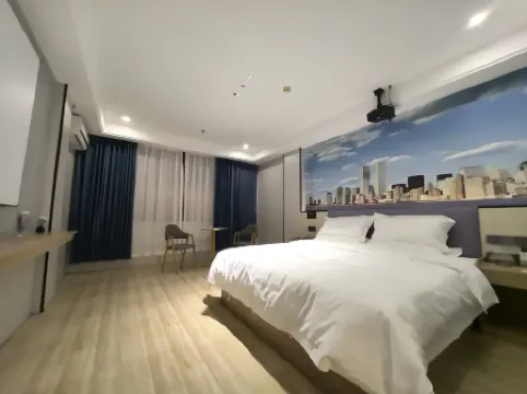 Xingning Viyas Hotel (Xingning People's Park)