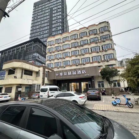 Pebble Motel (Jingjiang Renmin Road International Trade Center)