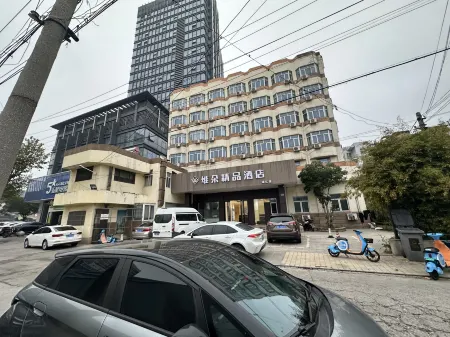 Pebble Motel (Jingjiang Renmin Road International Trade Center) Отели рядом с достопримечательностью «Huaide College of Changzhou University (Jingjiang Campus)»