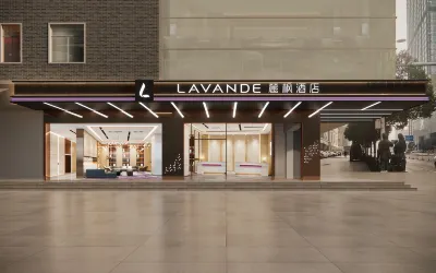 Lavande Hotel (Wuhan Xianggang Road Subway Station Ertong Yiyuan) Hotels near LIANG PIN PU ZI NA HU WU DIAN