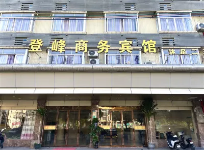 Zhaoqing Dengfeng Business Hotel B