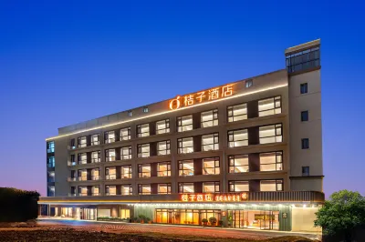 Orange Hotel (Haikou Meilan International Airport) Hotels in der Nähe von Qiongya Red Army Former Site of Redesignated Yunlong