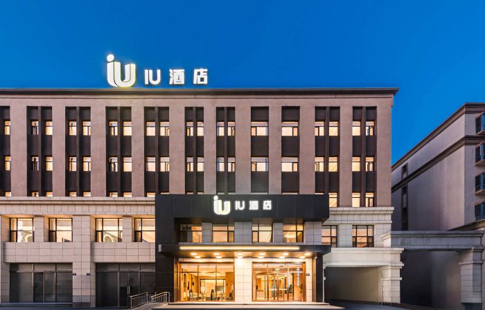 IU Hotel (Lingqiu Tanghe Longyuan Branch)