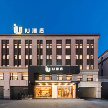 IU Hotel (Lingqiu Tanghe Longyuan Branch)