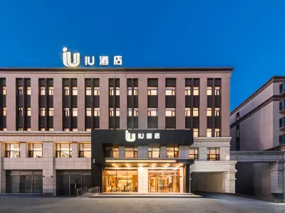 IU Hotel (Lingqiu Tanghe Longyuan Branch)