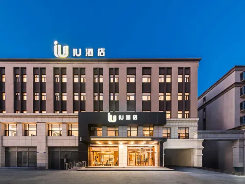 IU Hotel (Lingqiu Tanghe Longyuan Branch) Hotels in Lingqiu
