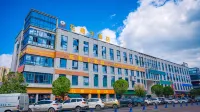 Hua Xiangzi Hotel (Zhenxiong Yilian International Trade City Branch) Hotels in Zhenxiong