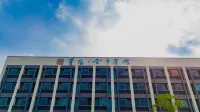Ziyang Jinniu Hotel
