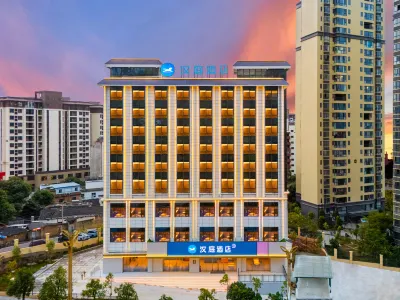 HanTing Hotel (Zhaotong Qiaojia) Отели рядом с достопримечательностью «Чжэнцзян Бай Пич сельский пассажирский автобус»