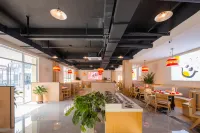 山好酒店（九華山遊客服務中心店） - 2星級