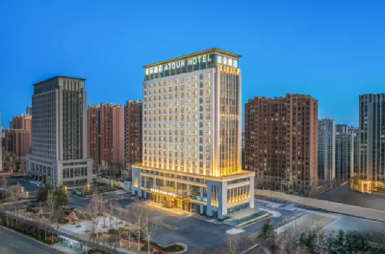 Atour Hotel in Weifang High-tech Zone Management Committee health east Street Các khách sạn ở Duy Phường