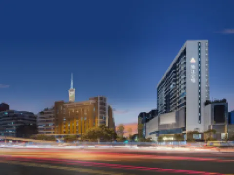 Guangzhou Lingyue Hotel (Canton Fair Transfer Service) Hotels near Exhibition Hall of China Import and Export Fair