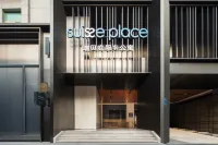 Suisse Place Chuixi Taikooli  chengdu