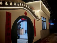 Shendu Tiangang Farmhouse