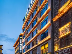 Yuntian intercontinental Hotel