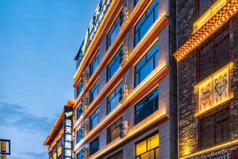 Yuntian intercontinental Hotel