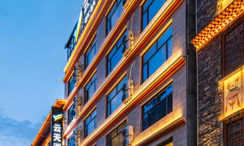 Yuntian intercontinental Hotel