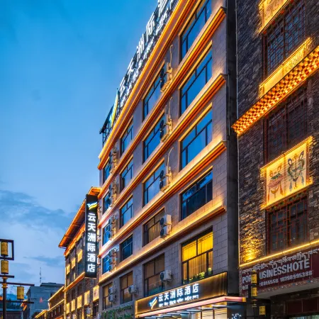 Yuntian intercontinental Hotel