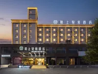 Moshang Qingya Hotel (Luoyang Song County Luhun Lake Branch) Hôtels à : Songxian