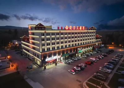 乾豐大酒店（霍城清水河店） 鄰近六十五團薰衣草觀光園的酒店