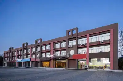 Yilong Anyun Hotel (Nanjing Airport Development Zone Management Committee Branch) Hôtels à proximité de : Oriental Institute of Advanced Studies in Arts and Science