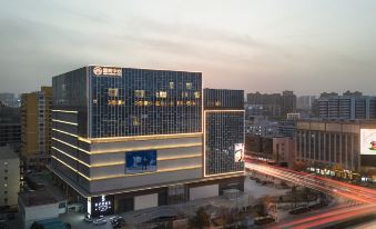 SFEEL Designer Hotel (Yulin International Trade Center Branch)