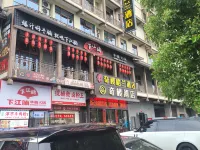 奇樓格蘭酒店 鄰近張家界七十二奇樓的酒店