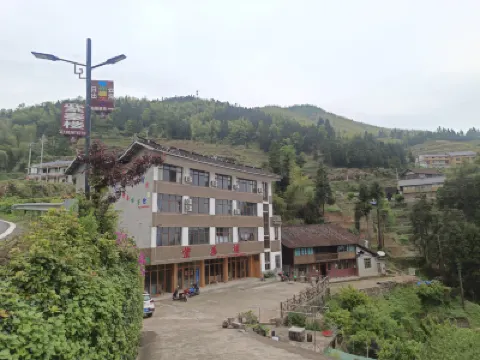 Ziqin Building Hotels near Ziquejie Terraces