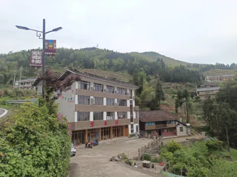 Ziqin Building - Mountain view