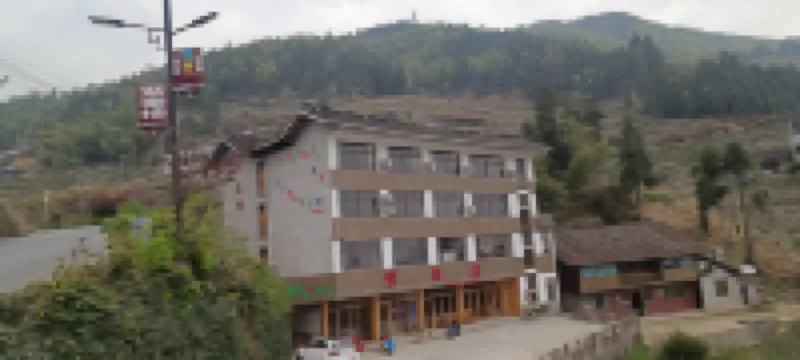 Ziqin Building Hotels near Ziquejie Terraces