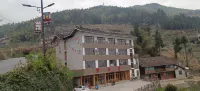 Ziqin Building