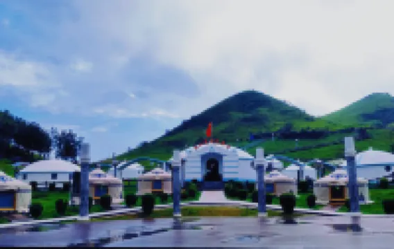 Nanshan Yurt Resort Hotel