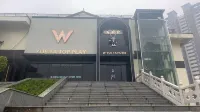 Yicheng W Yueta E-sports Hotel (Zizhong Road Daxia City)