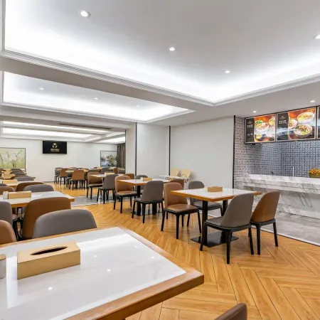 Yiduo Hotel (Shantou The Mixc)