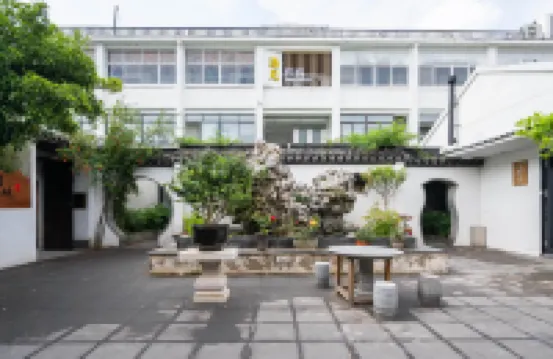 Yujian Guisu Homestay (Fengmingyuan)