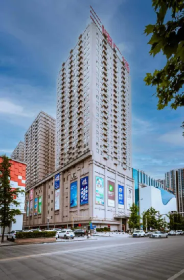 亞格巨幕民宿（三迪廣場店）