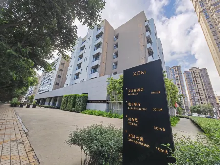 Quanjiadu Hotel Отели рядом с достопримечательностью «Xiamen University - Jiahe College»