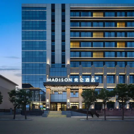 Madison Hotel Zhonghai International Center Shanxi Museum Taiyuan Отели рядом с достопримечательностью «Музей Шанкси»