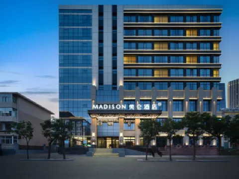 太原山西博物院中海國際中心美侖酒店 太原酒店