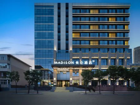 Meilun Hotel, University of Technology, Jinci Road, Taiyuan Отели рядом с достопримечательностью «Taiyuan University of Science and Technology»
