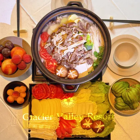 Hailuogou Yunman Warm Resort Hotel