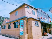 煙台希伯侖漁家樂民宿