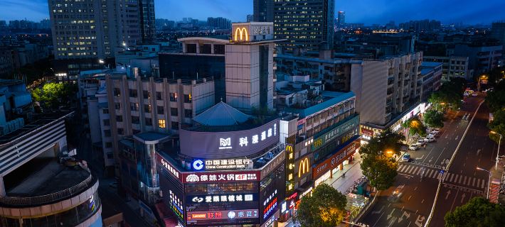 Xiangtan Keman Hotel Hotels in Xiangtan