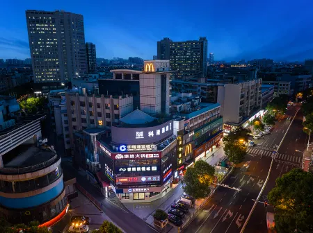 Xiangtan Keman Hotel Отели рядом с достопримечательностью «Hunan University of Science and Technology Gymnasium»