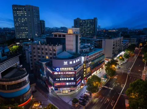 Xiangtan Keman Hotel
