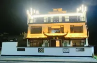 Liyuan Homestay (Taohua Tan) Hotel a Taohua Tan Scenic Area