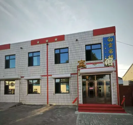 Cuogangzhen Baiyun Kelou