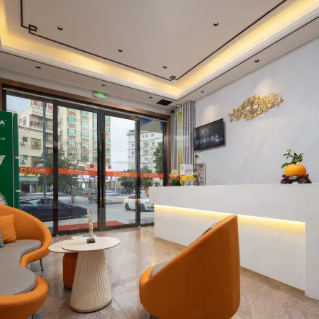 Ledong Juzi Feifan Hotel (Huangliu Station)