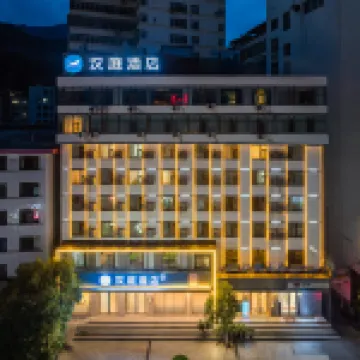 HanTing Hotel (Longnan Olive Base) Hoteles en Longnan